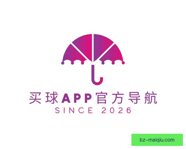 认识买球APP官方导航