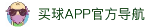 APP下载